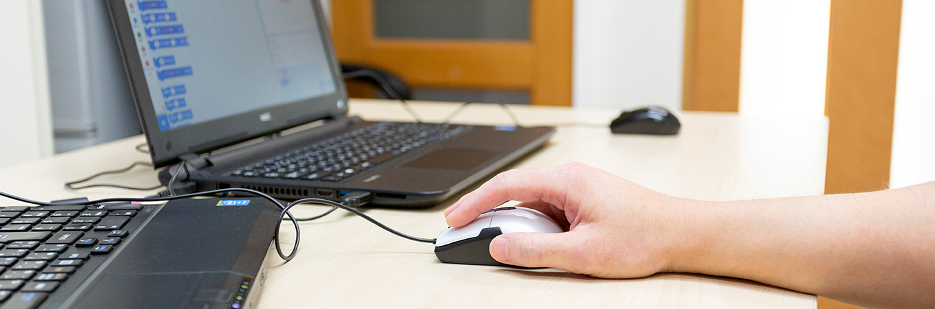 当教室について