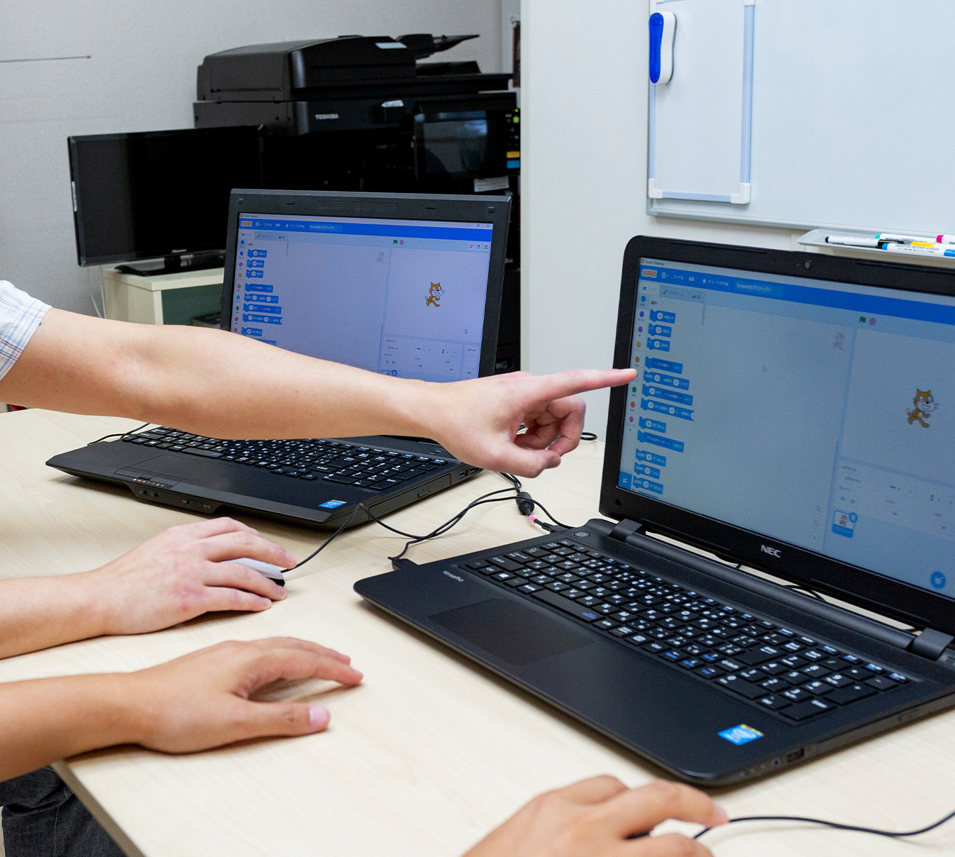 「遊ぶ」から <br class=